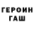 Метадон VHQ Barsik K.