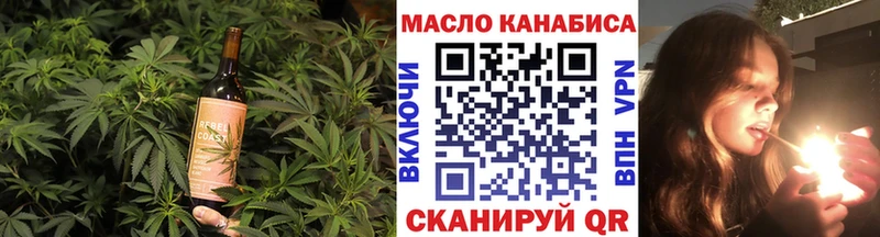 Canna-Cookies марихуана  Петровск-Забайкальский 