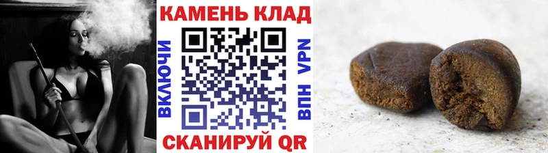 Гашиш hashish  где найти наркотики  Петровск-Забайкальский 