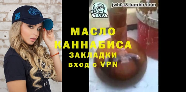 кокаин Гусиноозёрск