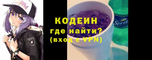 дурь Гусь-Хрустальный
