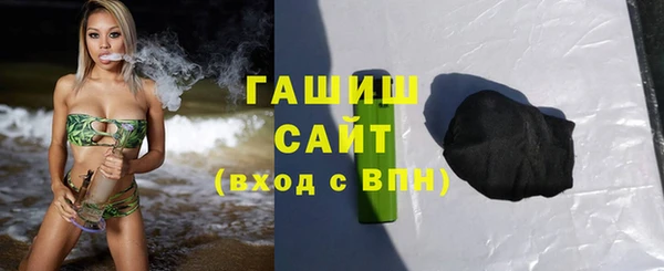 круглые Гусев