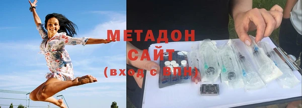 круглые Гусев