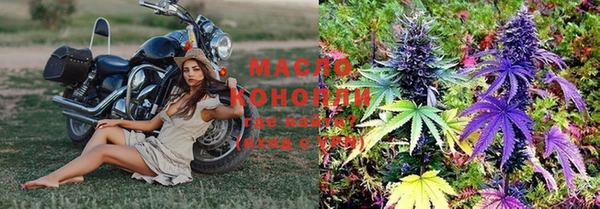 кокаин Гусиноозёрск