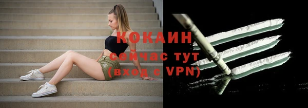 дурь Гусь-Хрустальный