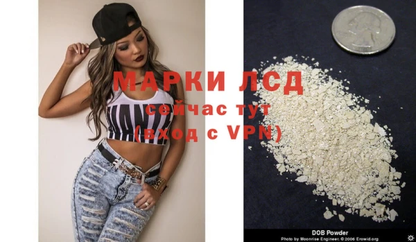 круглые Гусев