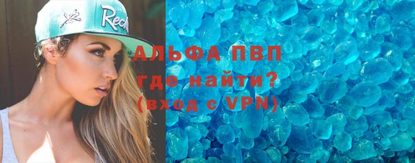 кокаин Гусиноозёрск