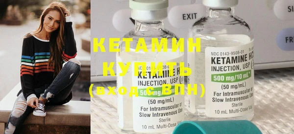 круглые Гусев