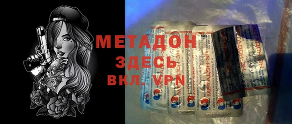 дурь Гусь-Хрустальный