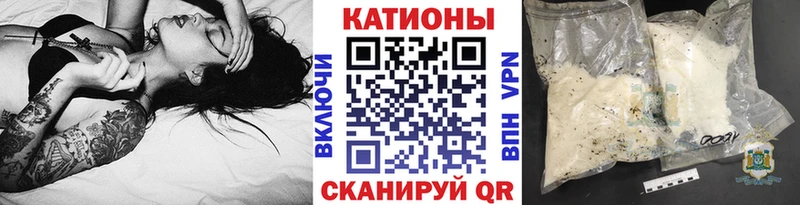 Мефедрон мука  Петровск-Забайкальский 