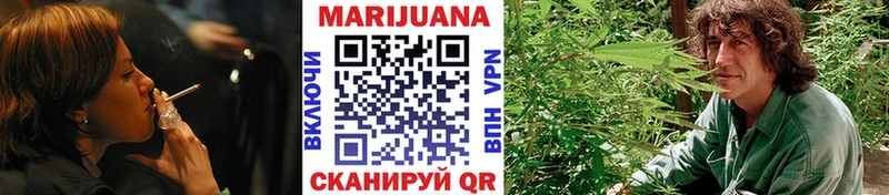 blacksprut ONION  дарнет шоп  Петровск-Забайкальский  МАРИХУАНА THC 21% 